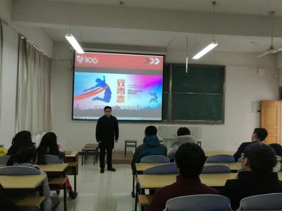 校企攜手，共育英才——茶與食品科技學(xué)院“天瑞”訂單班名企進(jìn)校園講座活動(dòng)紀(jì)實(shí)